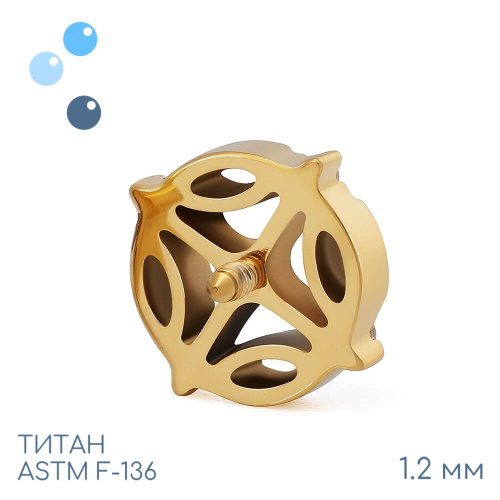 Накрутка Gold Compass 1.2 мм фото 2
